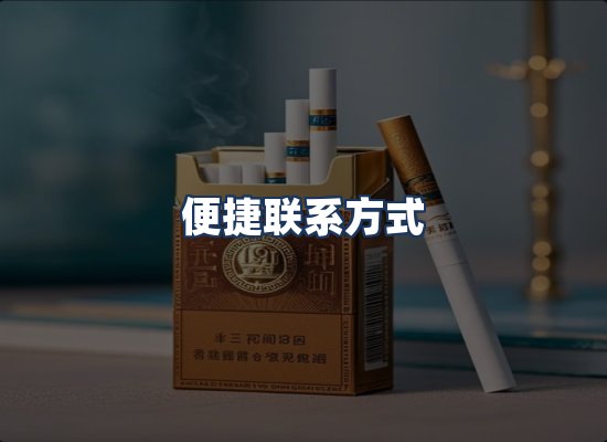 直发优势